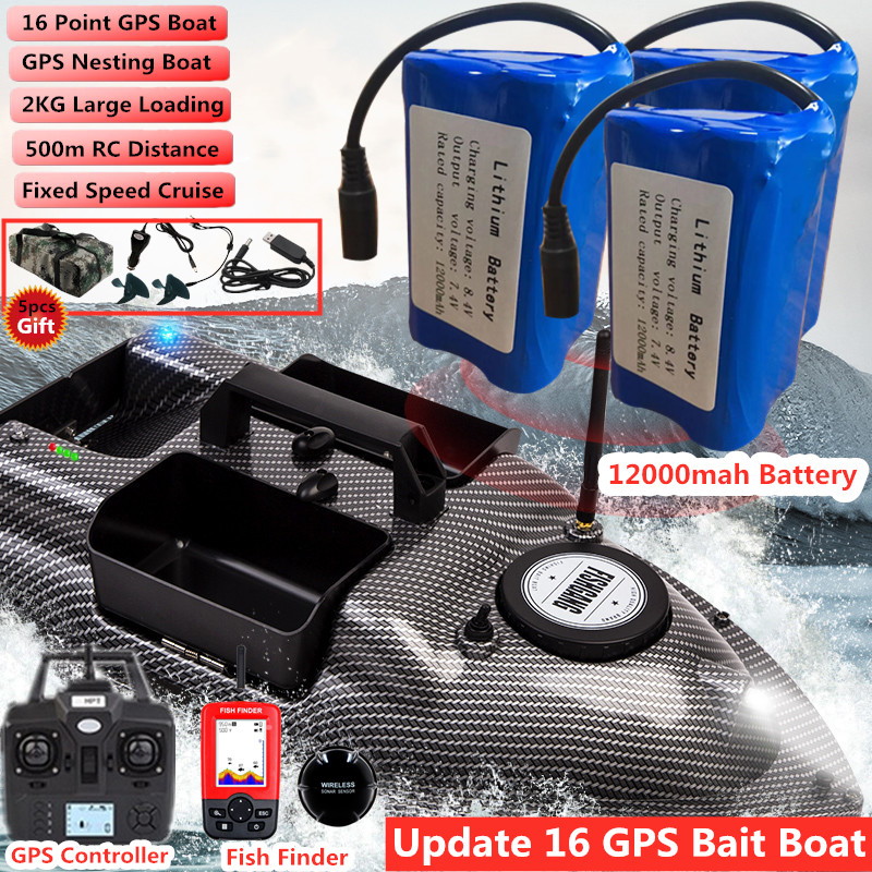 Fishing Boat Gps - 16Point GPS Dual Position Fixed Speed
