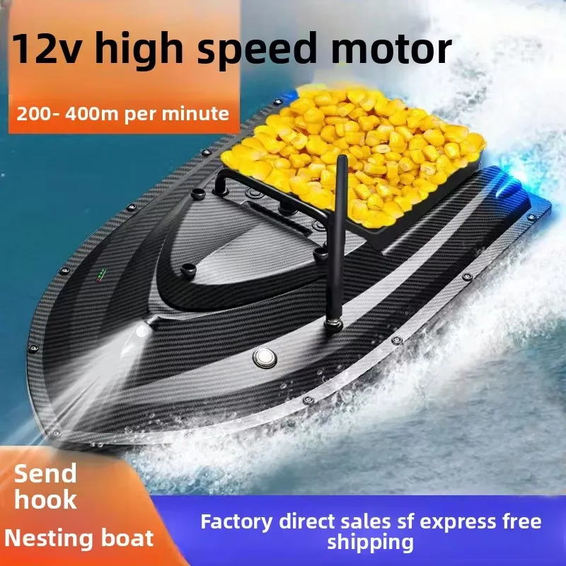 TRY&V New 12V High-Speed Big C - Fishing Boat Gps recension och pris