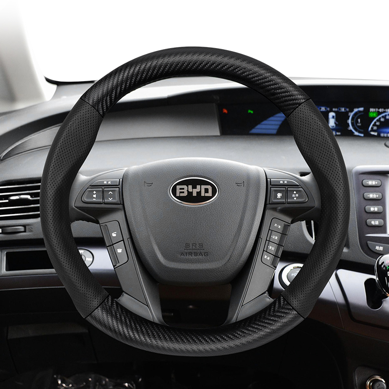 For BYD Carbon Fiber Texture P - Fishing Boat Steering Wheel recension och pris
