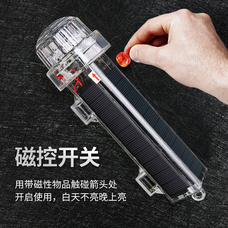 High-quality waterproof signal - Fishing Boat Paddle recension och pris